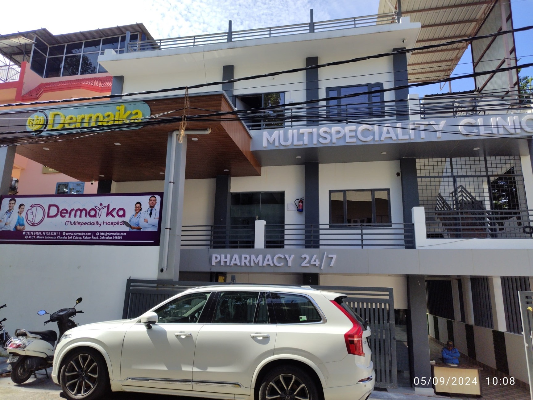 dermaika-multispeciality-hospita (3)